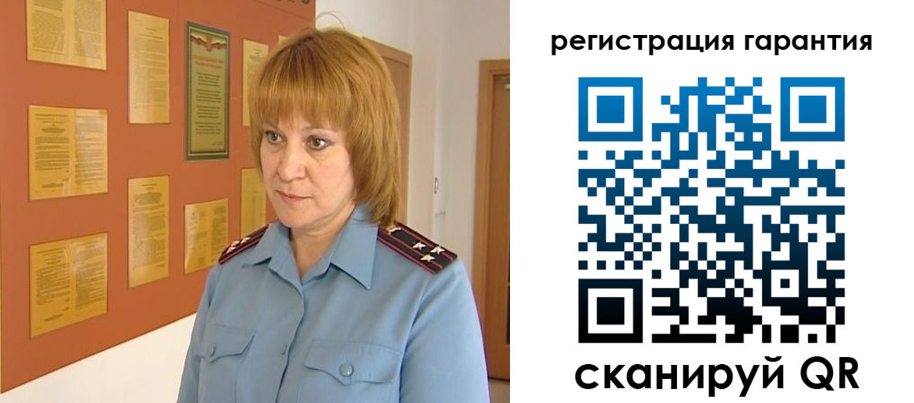 найти адрес прописки в Магадане